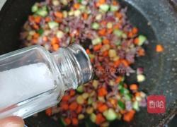 杂粮炒饭的做法图解7