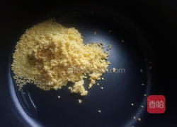 奇亚籽藜麦小米粥的做法图解2