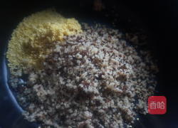 奇亚籽藜麦小米粥的做法图解3