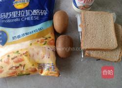 水果吐司披萨的做法图解1