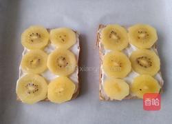 水果吐司披萨的做法图解4