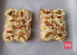 水果吐司披萨的做法图解6