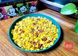 火腿玉米粒的做法图解9