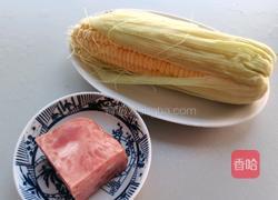 火腿玉米粒的做法图解1
