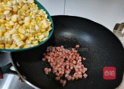 火腿玉米粒的做法图解5