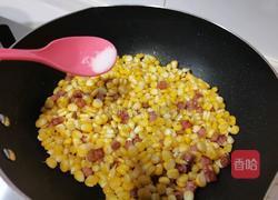 火腿玉米粒的做法图解6