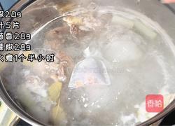 手抓羊肉的做法图解3