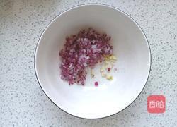 南瓜浓汤的做法图解3