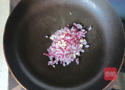 南瓜浓汤的做法图解5