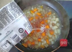 南瓜浓汤的做法图解8