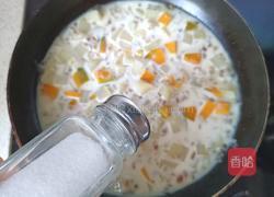 南瓜浓汤的做法图解9