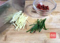 清蒸金鲳鱼的做法图解7