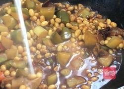 萝卜炖黄豆的做法图解12