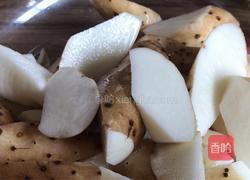 山药玉米脊骨汤的做法图解4