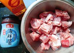 糖醋排骨的做法图解1