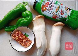 杏鲍菇肉沫炒辣椒的做法图解1