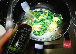 莴笋叶炒鸡蛋的做法图解7