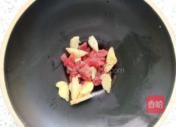 牛肉青菜砂锅粥的做法图解3