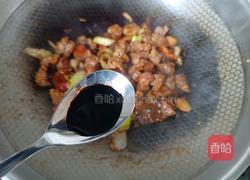 土豆胡萝卜炖牛肉的做法图解9