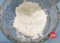 紫薯糯米饼的做法图解3