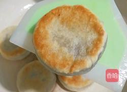 紫薯糯米饼的做法图解7