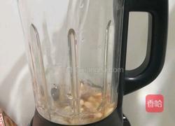 花生露的做法图解3