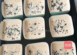 苹果蛋糕的做法图解11