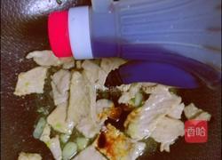 四季豆炒肉的做法图解4