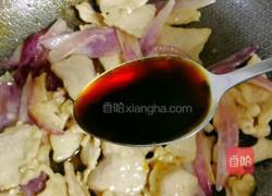 孜然洋葱炒猪里脊的做法图解10