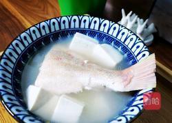 大眼鸡鱼汤的做法图解8