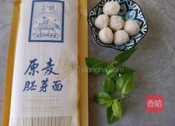 肉丸清汤面的做法图解1