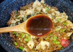 蒜苔鸡蛋炒外婆菜的做法图解8