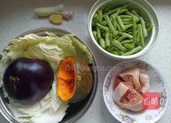 鸡肉烩菜的做法图解2