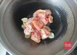 鸡肉烩菜的做法图解8
