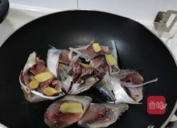 香煎池鱼的做法图解4