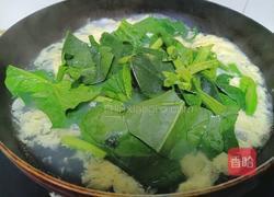 菠菜蛋汤的做法图解6