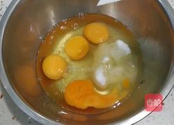 南瓜蛋糕的做法图解2