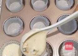 南瓜蛋糕的做法图解11