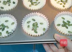 南瓜蛋糕的做法图解13