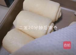 蜂蜜脆底小面包的做法图解4