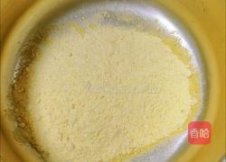 小白菜玉米面包子的做法图解2