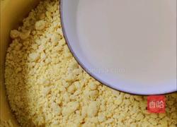 小白菜玉米面包子的做法图解4