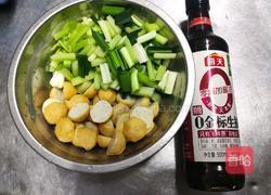 芹菜炒鱼丸的做法图解1