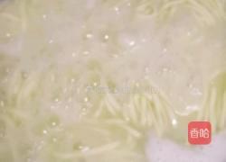 土豆豇豆角打卤面的做法图解11