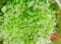 小白菜馅饼的做法图解1