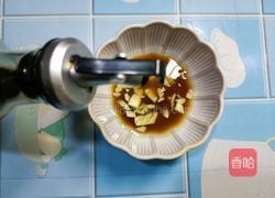 烧茄子的做法图解11