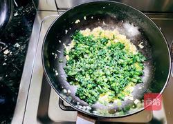 素馅大馄饨的做法图解5