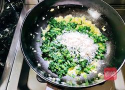 素馅大馄饨的做法图解6