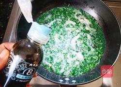 雪菜皮肚鸡蛋汤的做法图解4