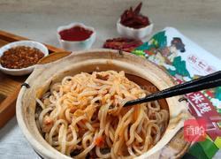 香辣野山菌米线的做法图解7